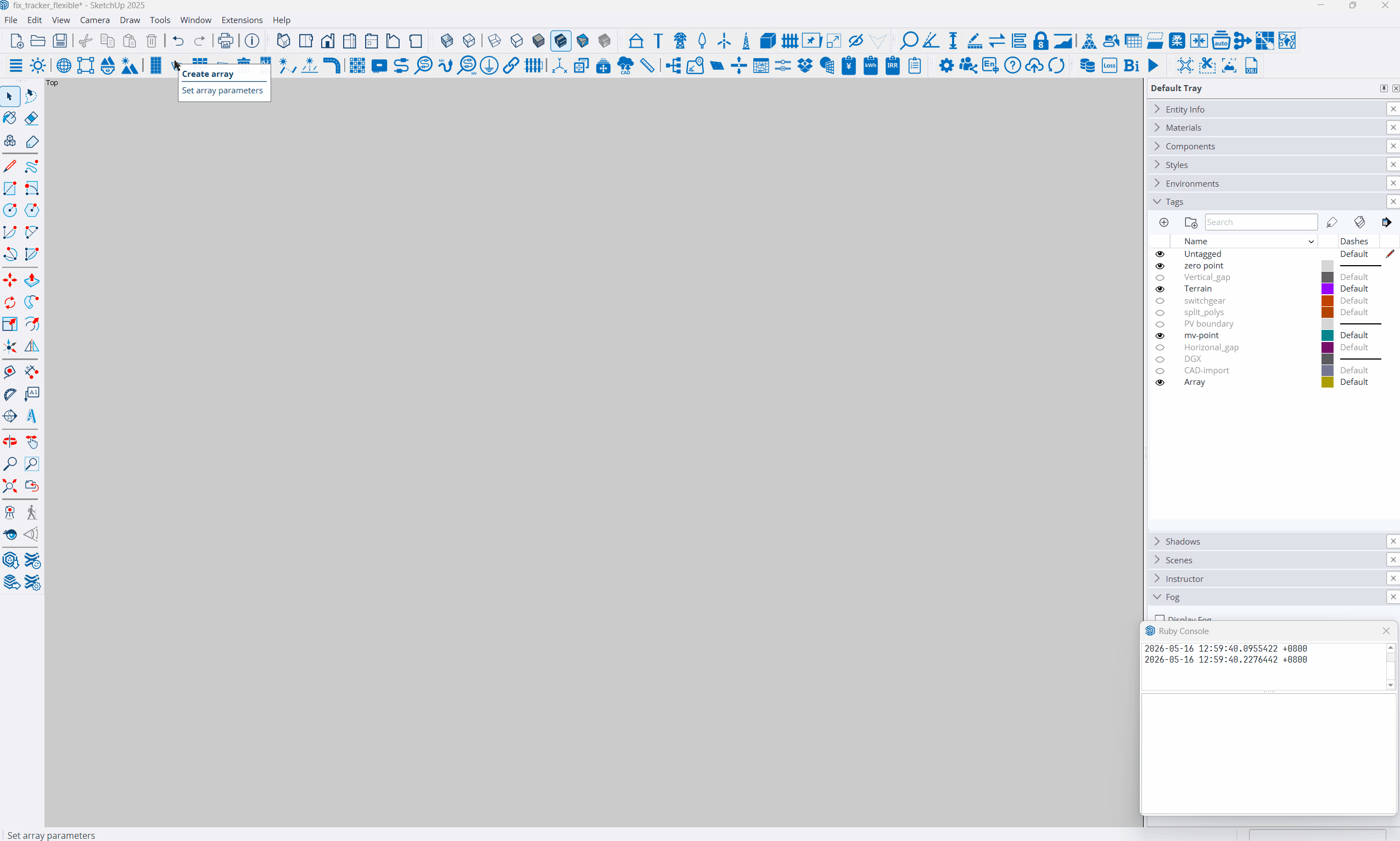 3.1 柔性支架.gif